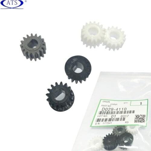 6sets/lot D029-4110 Developer Gear for Ricoh MP 2014 compatible MP2014 Copier spare parts Gears