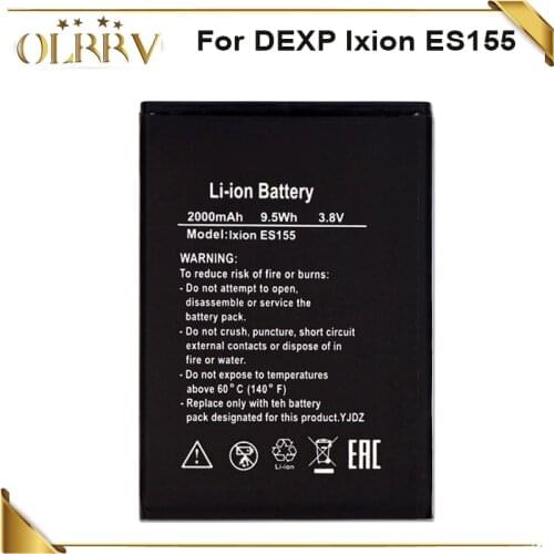 Battery For DEXP Ixion ES155 Vector Accumulator 2000mah