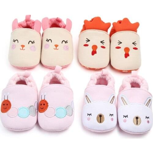 Anyongzu Childrens' Shoes