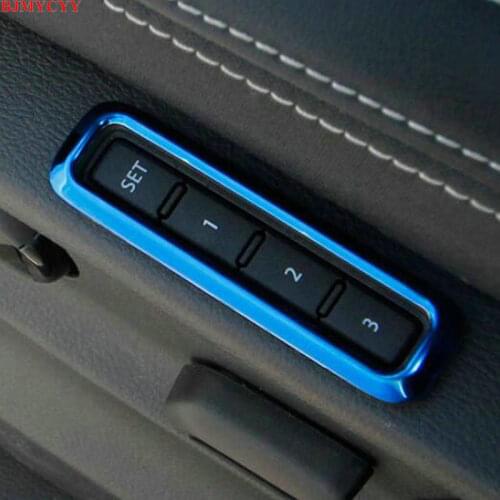 BJMYCYY Car memory function adjustment panel stainless steel decorative frame for Skoda Kodiaq Karoq GT