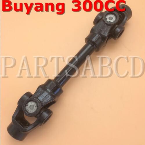 PARTSABCD Buyang 300CC ATV Quad Gimbal Joint 3.1.09.0010 Buyang ATV Parts