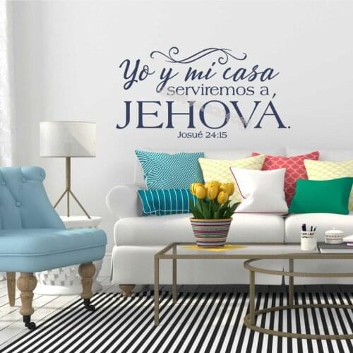 JEHOVA 24:15 Bible verses wall stickers Yo Y Mi Casa Serviremos a Quote decal in Spanish Christian family decor wallpaper AL329