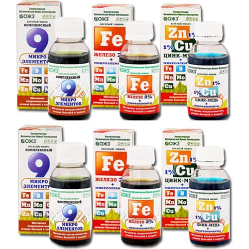 НВП Башинком Plant Food