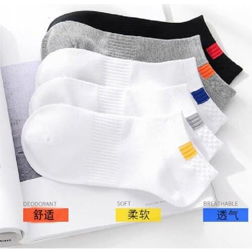 UNWE Mens White Socks