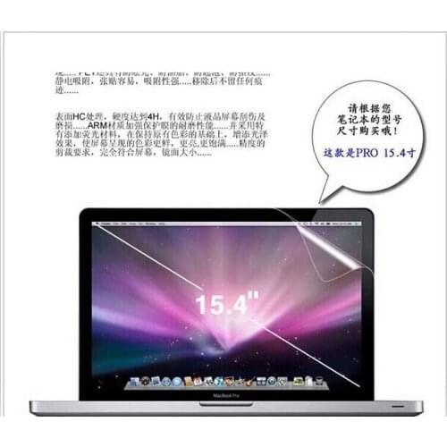 HRH Slim 100PCS LCD Matte Screen Protector Film Guard Cover For Macbook Pro 15 15.4 Inch A1286 Screen Protector For Apple Laptop