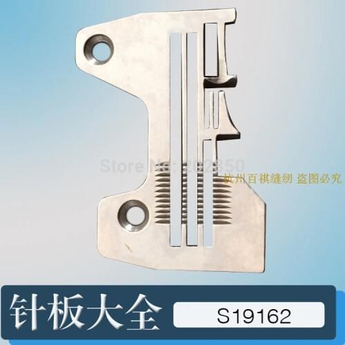 Brother Industrial Overlock Sewing Machine Needle Plate S19162/S19163/S19164,Different Tougue Sizes, 2PCS/Lot,Great Quality