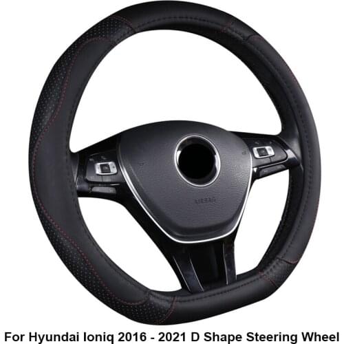 D Type Car Steering Wheel Cover Wrap For Hyundai Ioniq 2016 2017 2018 2019 2020 2021 D Shape Steering Wheel Car Styling