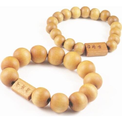 Peach Wood Mantra Tibetan Buddhism Amulet Bracelet
