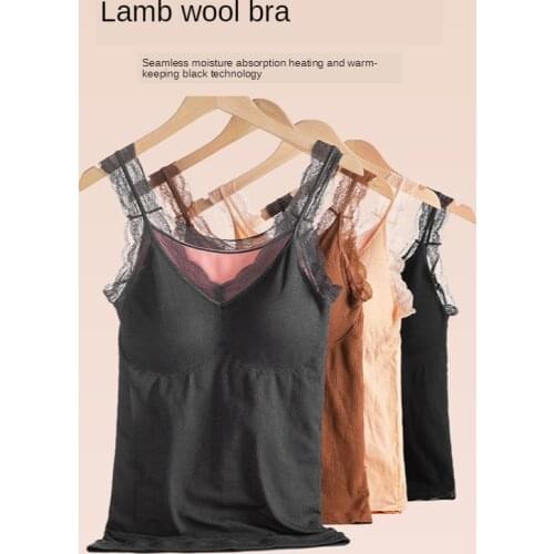 Autumn and Winter New Seamless Fleece Thickened Thermal Underwear Women 's Comfortable Slim -Fit Girl Warm Bottoming Vest