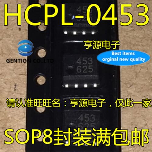 10Pcs HCPL-0453 Silkscreen 453 HP453 SOP-8 Optocoupler in stock 100% new and original