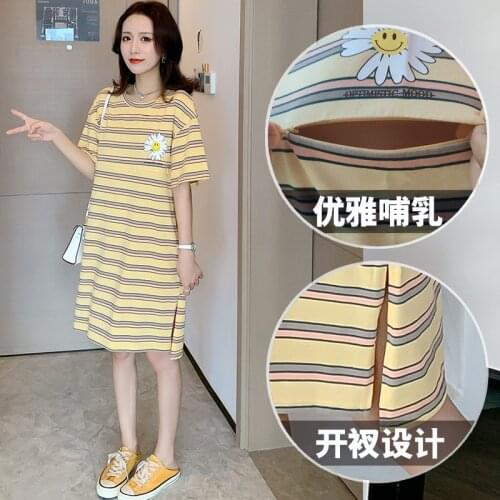 2075# Nursing Maternity Clothing Cotton Loose Stylish Striped Dress for Pregnant Women Pregnancy Nursing Dress