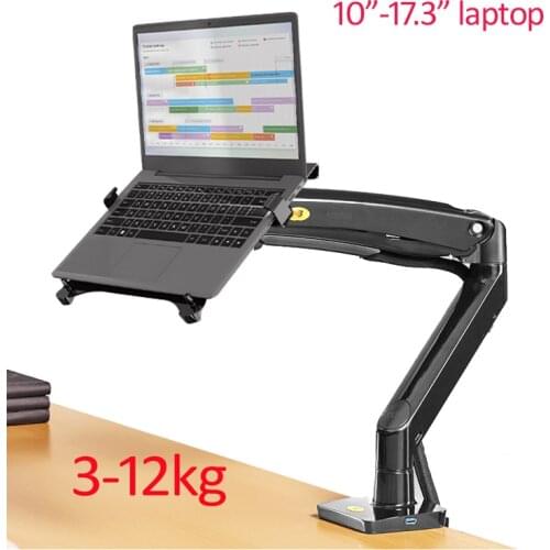 NB F100A Gas Spring Arm 22-35 inch Screen Monitor Holder 360 Rotate Tilt Swivel Desktop Monitor Mount Arm with Two USB3.0 Ports
