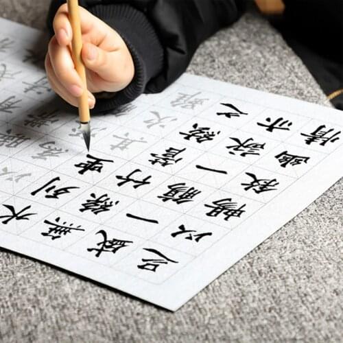 Beginner Calligraphy Practice Magic Water Writing Cloth Reusable Silk Imitation Rice Paper Water Writing Cloth Copybooks Set