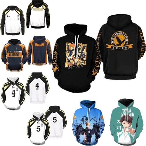 2021 New Anime Hoodie Cosplay Haikyuu Periphery Fashion Unisex Harajuku Sweatshirts Men Women Printed Pullover Casual Streetwear
