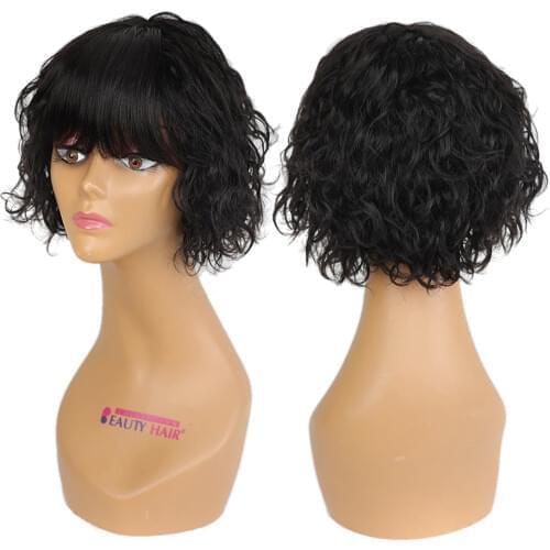 Curly Human Hair Wig with Bangs 100% Natural Brazilian Remy Kinky Curly Short Bobo Human Hair Wig