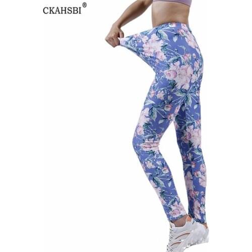CKAHSBI Flower Printed Women Sport Leggings High Waisted Push Up Pants Gym Fitness Running Elastic Waist Quick Dry 2121 Bottom