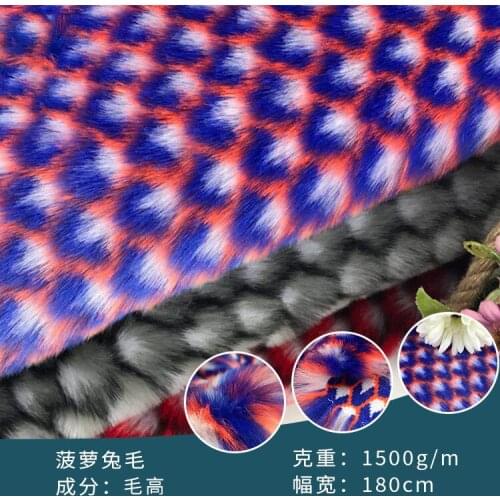 1500g rabbit fur fox fur plush fabric artificial fur pineapple jacquard fabric