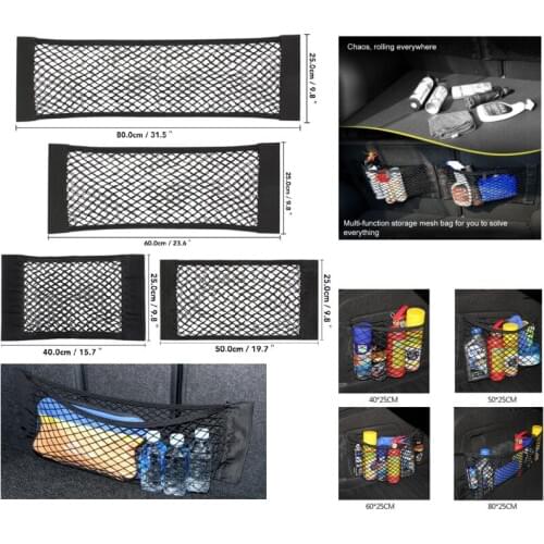 Car Accessories Back Rear Mesh Trunk Seat Elastic String Net Magic Sticker Storage Bag Pocket Cage Auto Organizer Seat Back Bag
