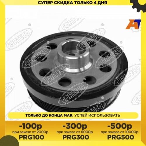 Corteco Spare Parts For Engines