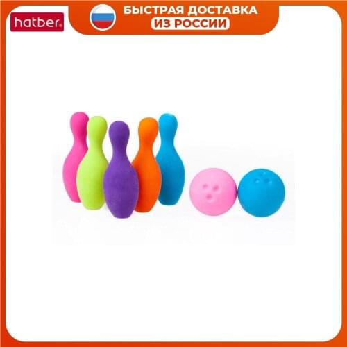 Hatber Eraser Kits