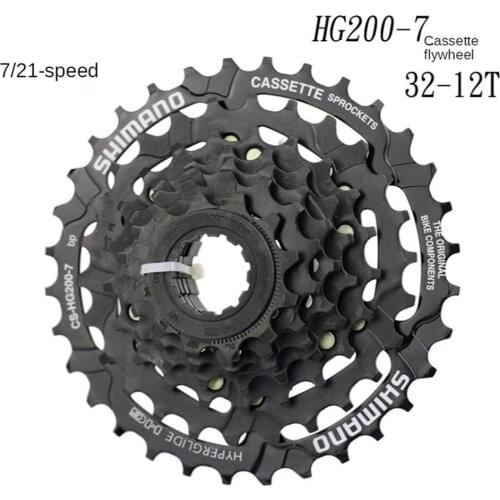 Tourney HG200 7 Speed 12-28T/12-32T Cassette CS-HG200-7 For MTB Mountain Bike Bicycle Rust-resistant Surface Treatmen