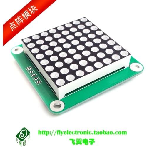 Red and Green Dual Color Max7219 8*8 8x8 Dual Color LED Dot Matrix Module TA6932 3.75