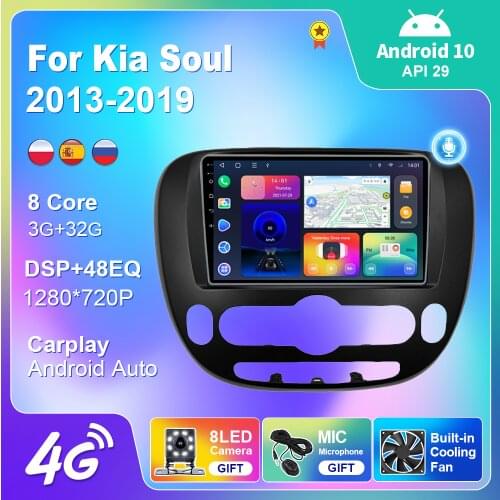 Multimedia Stereo For Kia Soul 2013-2019 GPS Navigation Car Radio Autoradio Android 10 Auto Automotive Audio Player Carplay DSP