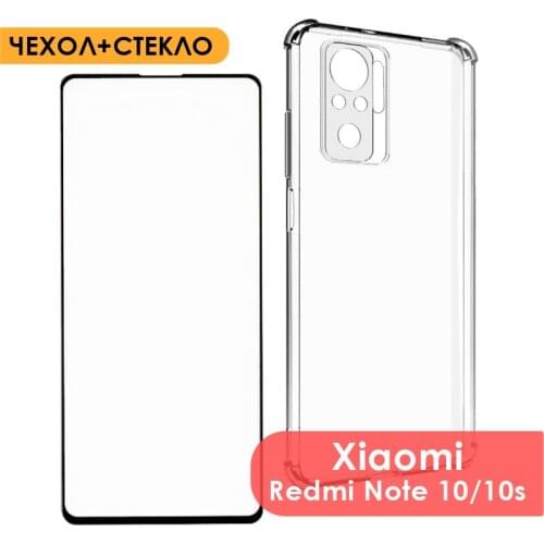PDU Xiaomi Redmi Note Phone Cases