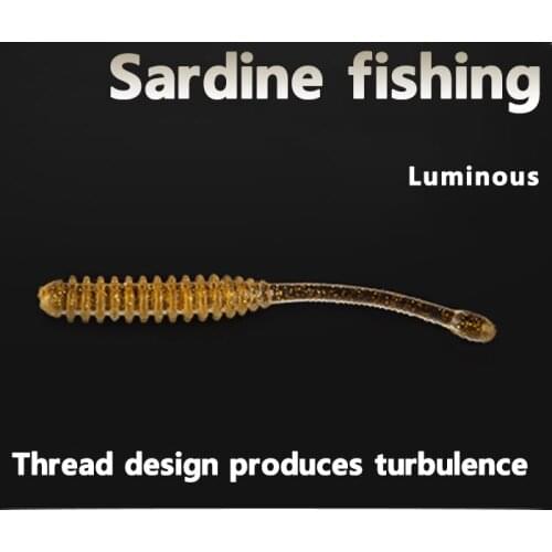 20 pcs/pack of Micro-objects Root Fishing T Tail Simulation Soft Bait Artificial Bait Bait Fishing Tools （Luminous