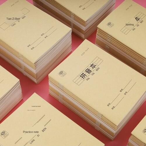 10 Pieces/Lot Small Chinese Character Exercise Workbook PinYin Practice Writing Calligraphy Notebook TianZi Stationery Book DEO