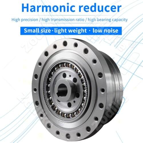 Harmonic reducer with hard tooth surface high precision reducer for robot joint reducer / manipulator