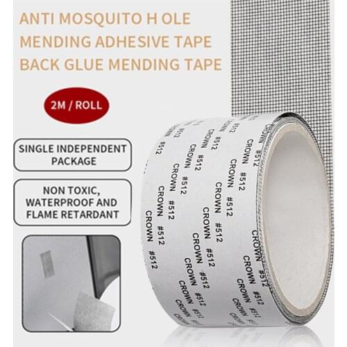 5CM*2M Window Net Repair Tape Anti-mosquito Super Sticky Screen Door Insect Repellent Waterproof Mosquito Net Cover Patch