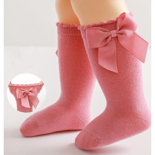 Urkutoba Children's School Uniform