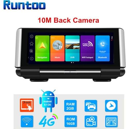 Car DVR Dashcam 4G Android 8.1 7" Dashboard Camera Auto Video Recorders ADAS GPS Navigation WIFI IPS Screen Dual Lens Dash Cam