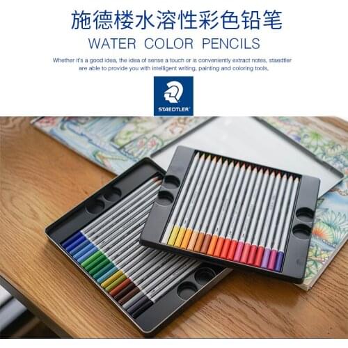 Staedtler Water Soluble Pencils 125 M60 Water Soluble Paint Paint Set for Students art color pencil