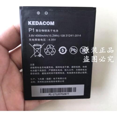 3.8v 4000mah Rechargeable battery For KEDACOM P1 P1-BD P1-HD Cell phone batterie