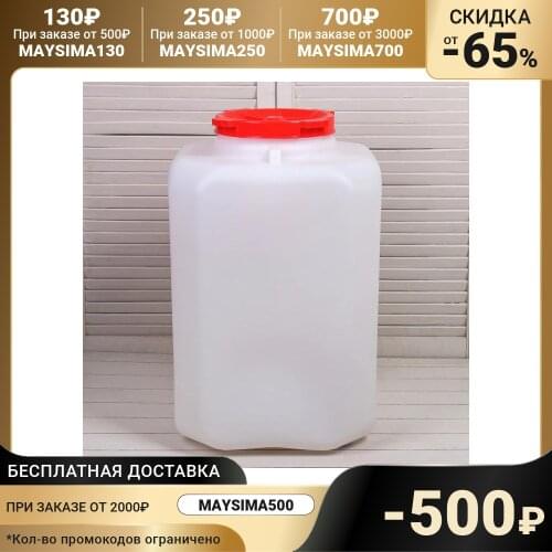 Альтернатива Equipment For Brewing And Winemaking