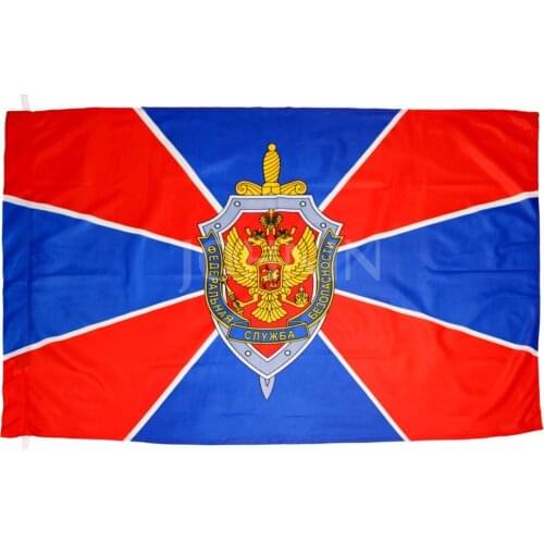 Hanging 90*135cm FSB SVR russian flag