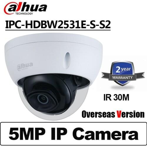 Dahua 5MP IPC-HDBW2531E-S-S2 POE IR30m Lite Fixed-focal Dome Network Camera DH-IPC-HDBW2531E-S-S2 IP Camera