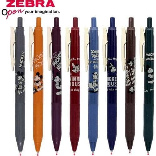 ZEBRA Retro Color JJ29-DS2 New Color Dark Gel Pen JJ15 Retro Color SARASA Press Color Pen 0.5mm