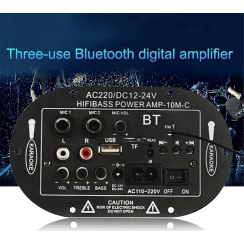 Car Digital 35W Power 12V 24V 220V 8" / 10" Bluetooth Amplifier Board USB FM TF Player Subwoofer w/ Remote