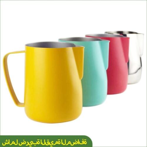 Milk Steaming & Frothing Pitcher, Stainless Steel Non-Stick Milk Jug Pull Flower Cup Perfect For Coffee Cappuccino Latte Art