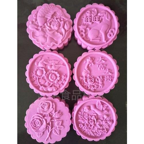 New Model Kitchen Tools 150g-180g Dog Year Wangwang Three-dimensional Arched Hand-pressed Moon Cake Mold Six-piece Set