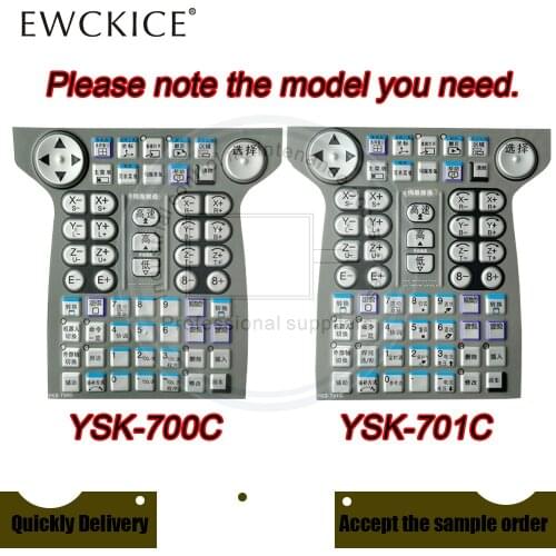 NEW JZRCR-YPP21-1 DX200 YSK-700C YSK-701C HMI PLC Front label Industrial control sticker