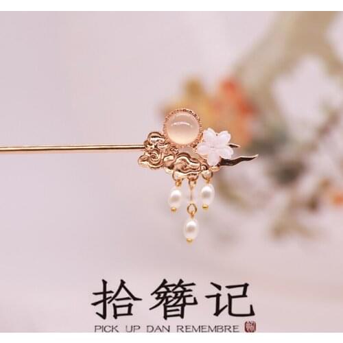 Yunjian Original Antiquity Hairpin Tassel Buyao Hair Accessories Simple Updo Handmade Hanfu Accessories
