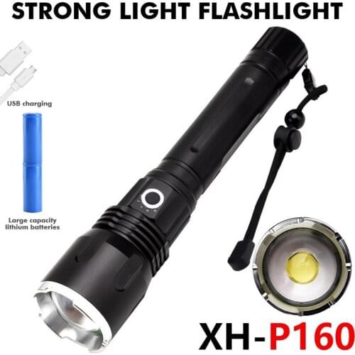 PDQ Flashlights