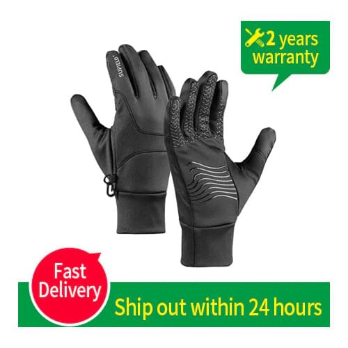 Youpin SUPIELD Aerogel Cold-Proof Warm Gloves Touch Screen Outdoor Cycling Gloves Winter Autumn Windproof Motorcycle Gloves