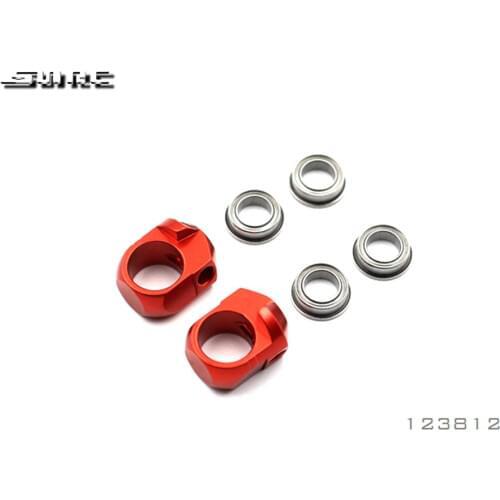 SN-RC 123812 1:10 RCAccessories AFTER FLOODING 80 DEGREE TURN SEAT ABOUT 12 DEGREE COMPONENT(2)