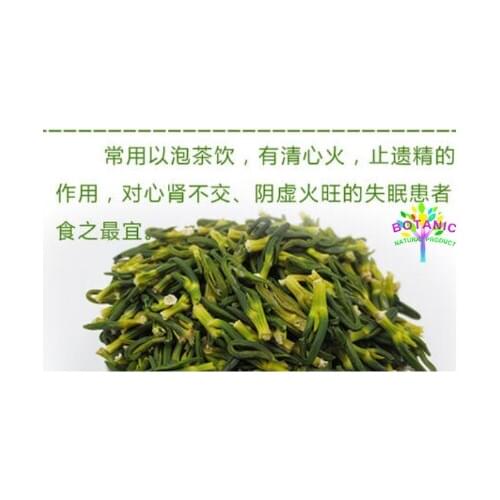 250g-1000g pure natural lotus seed core / high quality fresh lotus seed core / heat clearing and fire reducing / free transporta