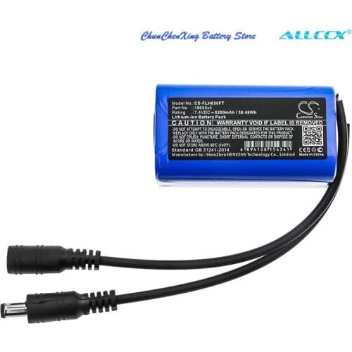 Cameron Sino 5200mAh Battery for Head Lamp,Bike Lamp, T6 bicycle light, miner lamp, searchlight, security alarm, medical devices